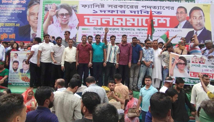 নয়াপল্টনে প্রস্তুত মঞ্চ, জড়ো হচ্ছেন নেতাকর্মীরা