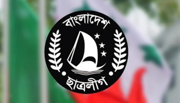 ছাত্রলীগের জরুরি সভা ২৭ অক্টোবর