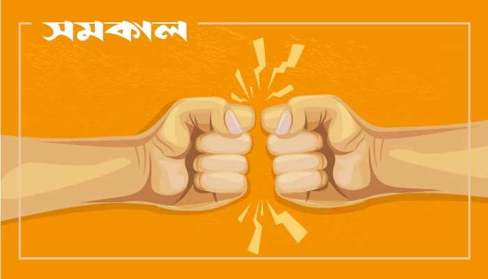 প্রতিবেশীদের মধ্যে সংঘর্ষে নিহত ২, আহত ১০
