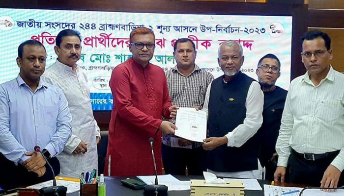 ব্রাহ্মণবাড়িয়া-২ উপনির্বাচন: প্রার্থীদের মাঝে প্রতীক বরাদ্দ
