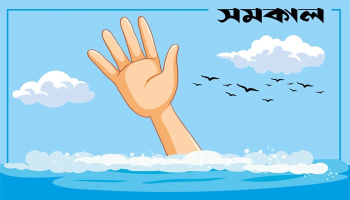 পুুকুরের পানিতে ডুবে ২শিশু নিহত
