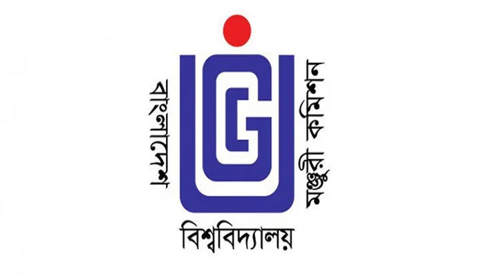 প্রকল্প বাস্তবায়নে পরিবেশ রক্ষায় গুরুত্ব দিতে ইউজিসি’র আহ্বান
