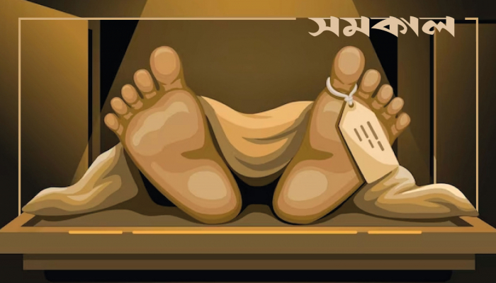 যুবককে কুপিয়ে হত্যা, বিদ্যুৎ বিল সূত্রে শনাক্ত