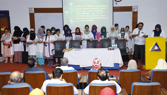 আদ্-দ্বীন হাসপাতালে ইন্টার্ন চিকিৎসকদের অভিষেক অনুষ্ঠিত