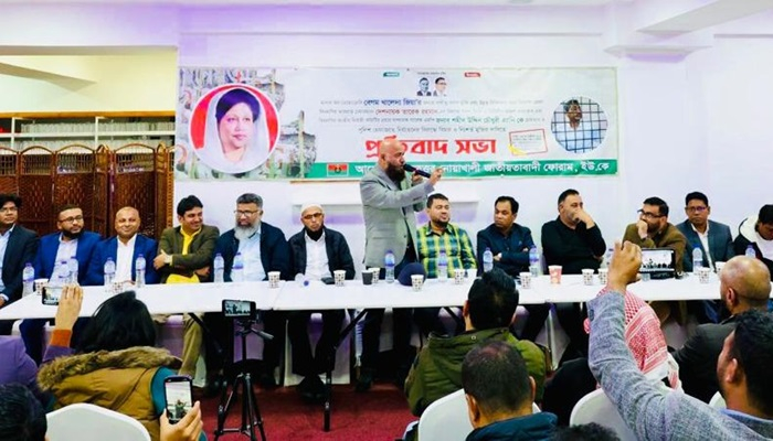 ‘জিয়া পরিবারকে টার্গেট করে নির্যাতন করা হচ্ছে’