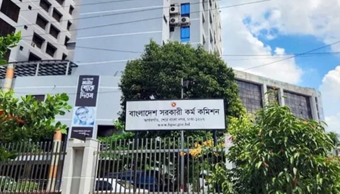 ৪৩তম বিসিএসের মৌখিক পরীক্ষা শুরু ১৫ অক্টোবর