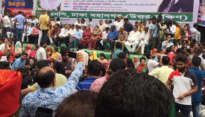 নয়াপল্টনে বিএনপির জনসমাবেশ চলছে