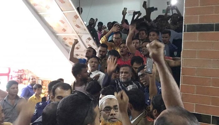 হবিগঞ্জে বিএনপির ১৪ নেতাকর্মী কারাগারে