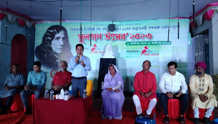 নড়াইলে ৪ দিনের সুলতান উৎসব শুরু