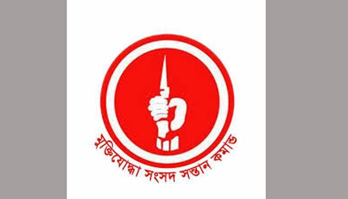 নির্বাচনী ইশতেহারে ৩০ শতাংশ মুক্তিযোদ্ধা কোটা দাবি