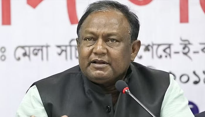 ‘২০৪১ সাল নাগাদ দেশের রপ্তানি আয় হবে ৩০০ বিলিয়ন ডলার’