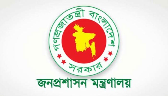 ভূমি সংস্কার বোর্ডের নতুন চেয়ারম্যান সবুর মণ্ডল