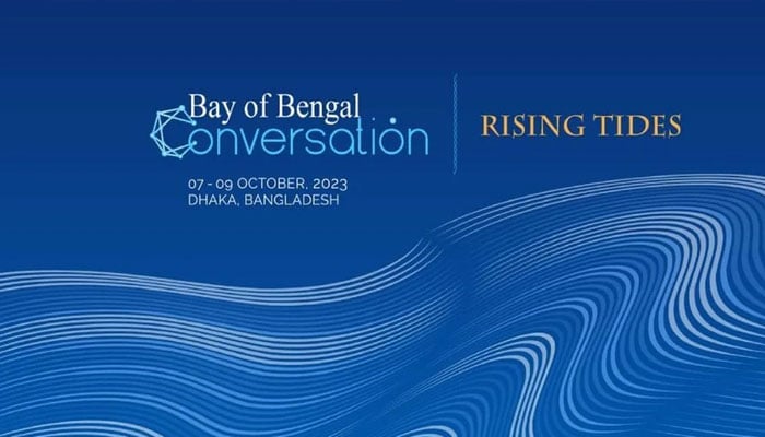 বাইরের প্রভাব মোকাবিলায় দক্ষিণ এশিয়ায় সহযোগিতা বাড়াতে হবে