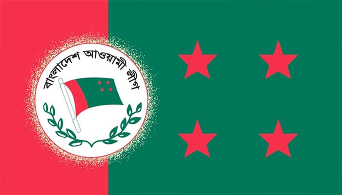 আইনশৃঙ্খলা বাহিনীকে সহায়তা করবে আ’লীগ